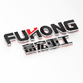 PROUMB站官网进入机械