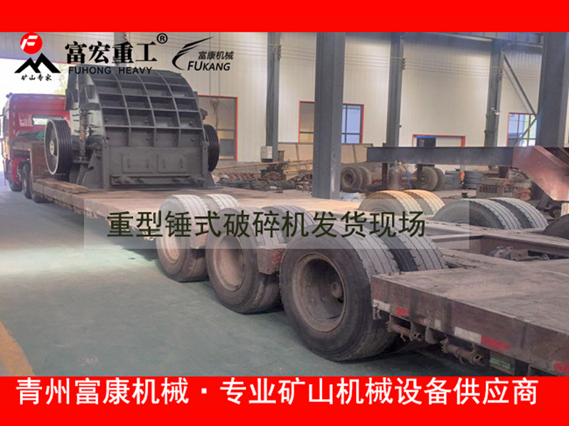 移动PROBURN中文免费版下载筛分站厂家