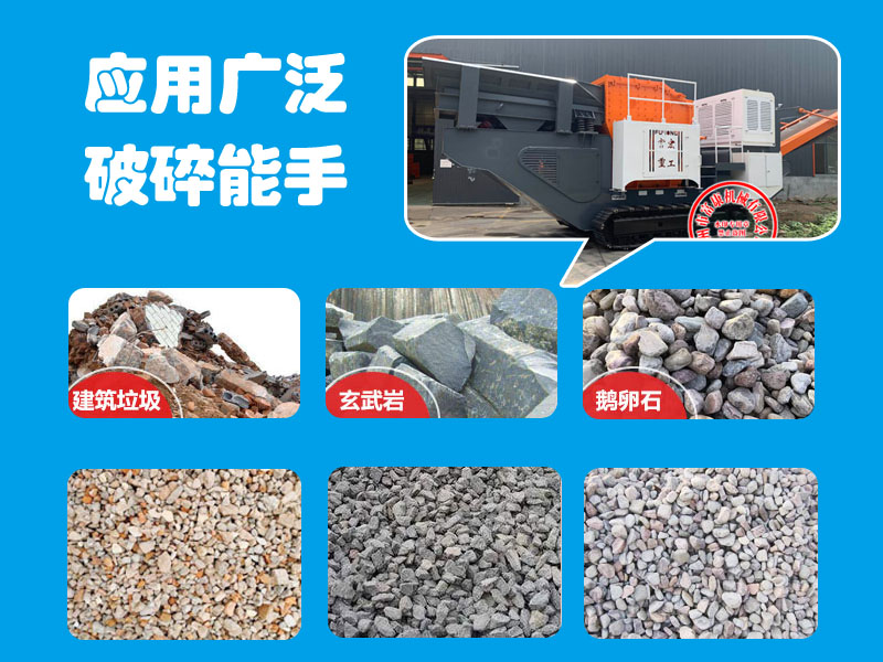 可移动式PROBURN中文免费版下载站