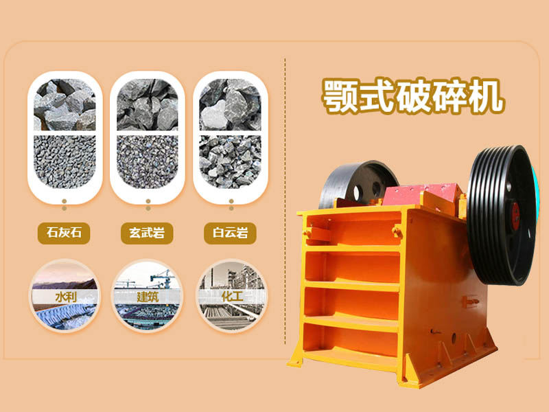 移动式PROBURN中文免费版下载设备