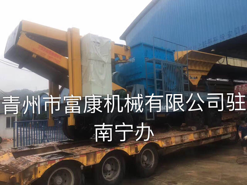 移动箱式PROBURN中文免费版下载站