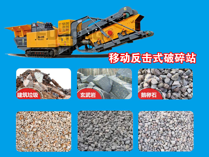 反击移动式PROBURN中文免费版下载站