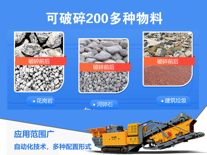 一体式移动PROBURN中文免费版下载站