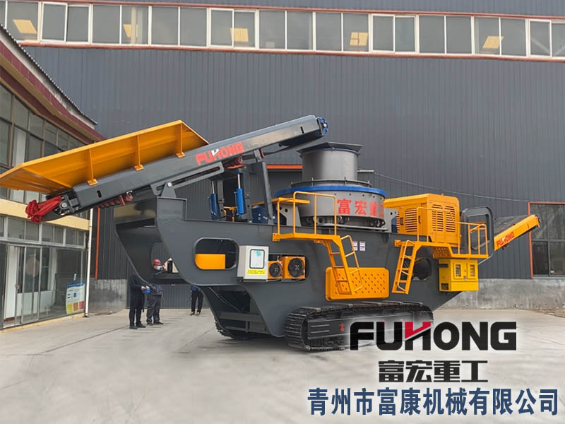 移动式圆锥PROBURN中文免费版下载站