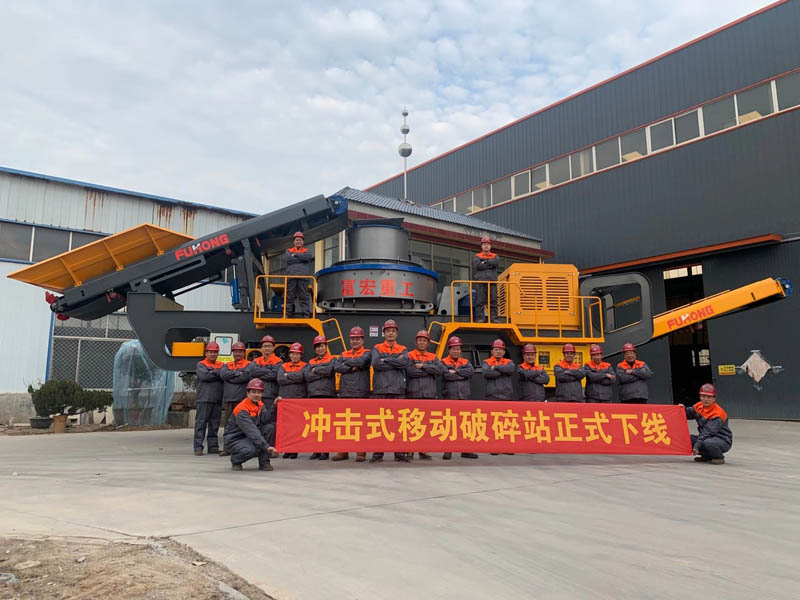  圆锥式移动PROBURN中文免费版下载站