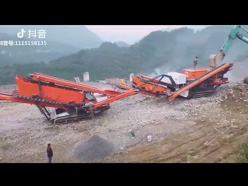 移动PROBURN中文免费版下载筛分设备