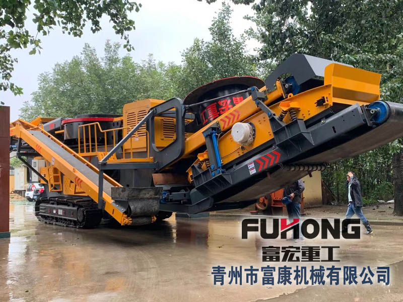 移动式圆锥PROBURN中文免费版下载站