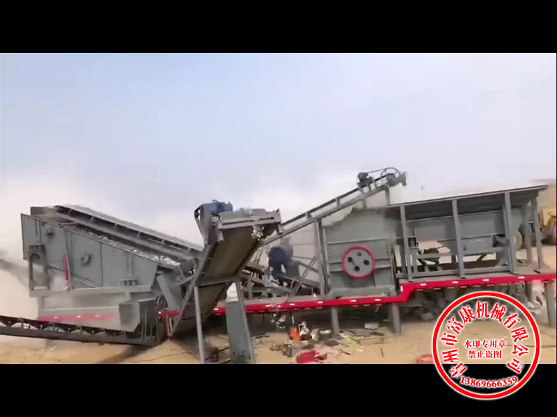 移动PROBURN中文免费版下载筛分设备