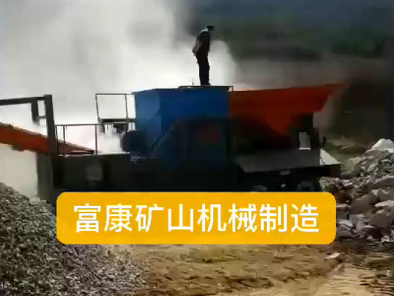 移动式建筑垃圾PROBURN中文免费版下载站