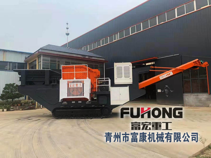 移动式PROBURN中文免费版下载站